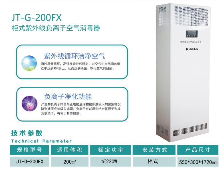 微信圖片_20250519162920 微信圖片_20250519162920